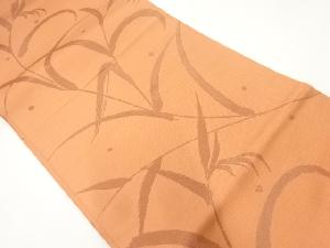 草葉模様織出し袋帯